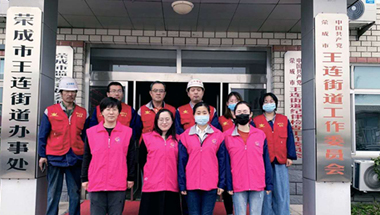ca88手机客户端(安卓/苹果)CA88会员登录入口
